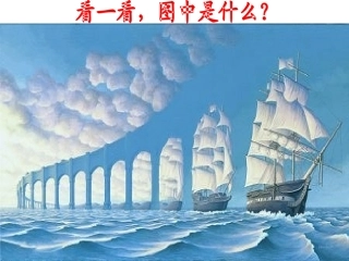 近代物理学的奠基人和革命者