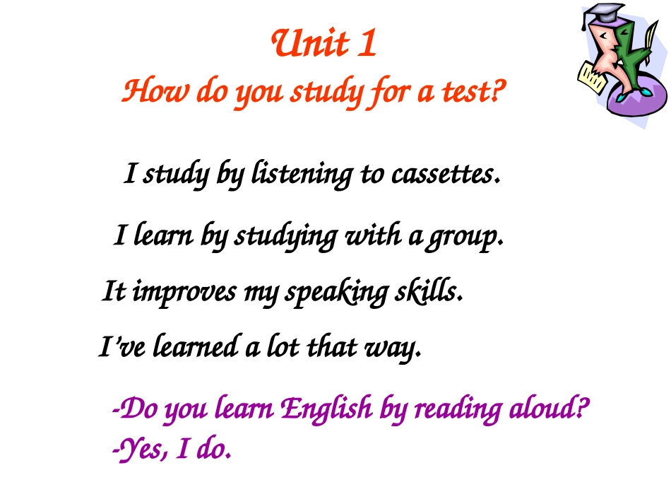 人教版新目标九年级英语(Units1-5书面表达)期中复习课件_第2页