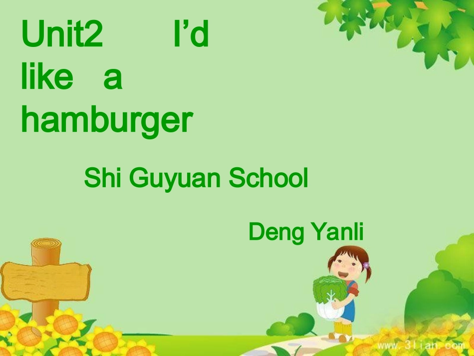 2014秋湘少版英语五上《Unit2I’dlikeahamburger》课件1_第1页
