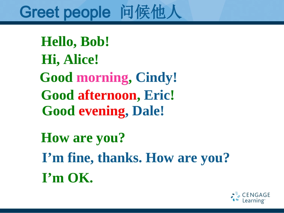 （2012年秋季）湖南株洲七年级上册英语Starter《Unit1Goodmorning》课件4（人教新目标）_第3页