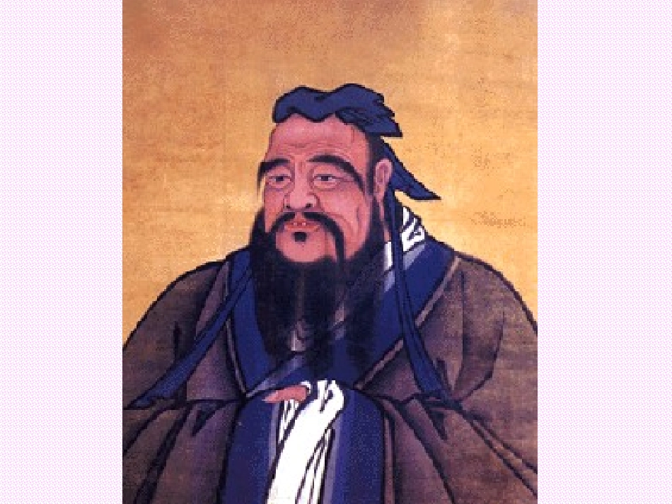 新课标人教版第五册语文孔子拜师优质课件下载3_第2页