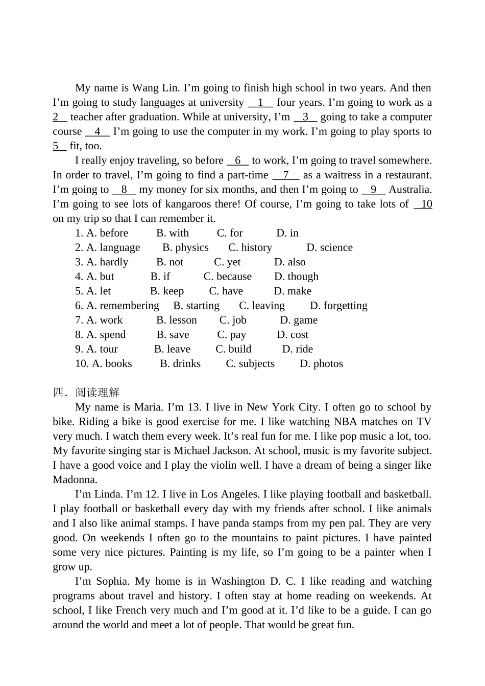新版人教新目标八上Unit6SelfCheck导学案_第2页