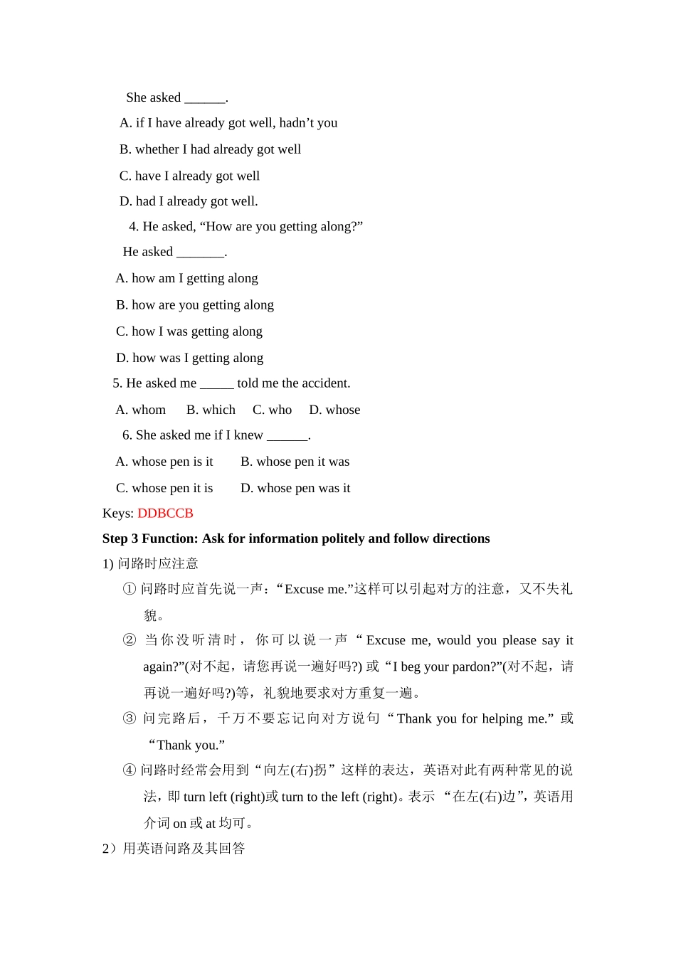 九年英语：Unit3Couldyoupleasetellmewheretherestroomsare_第3页