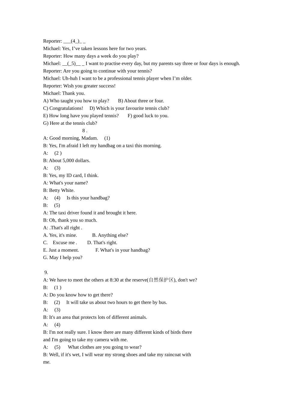 初中英语补全对话练习题二_第3页