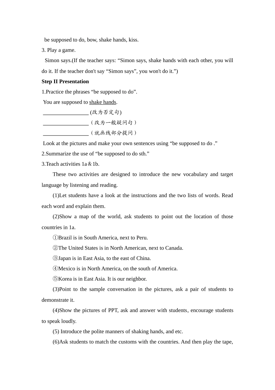 九下unit10教案_第2页