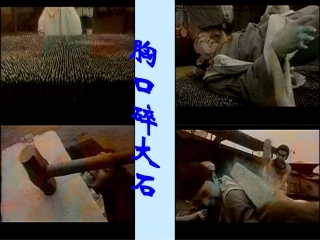 压力的作用效果课件