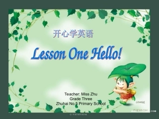 开心学英语Book1lesson1