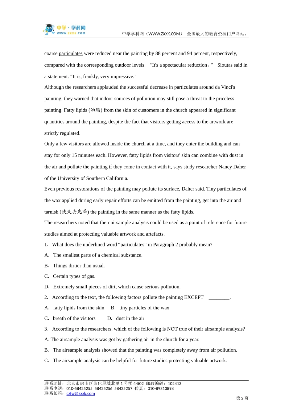 2017高考英语阅读理解解析版汇编（49）_第3页