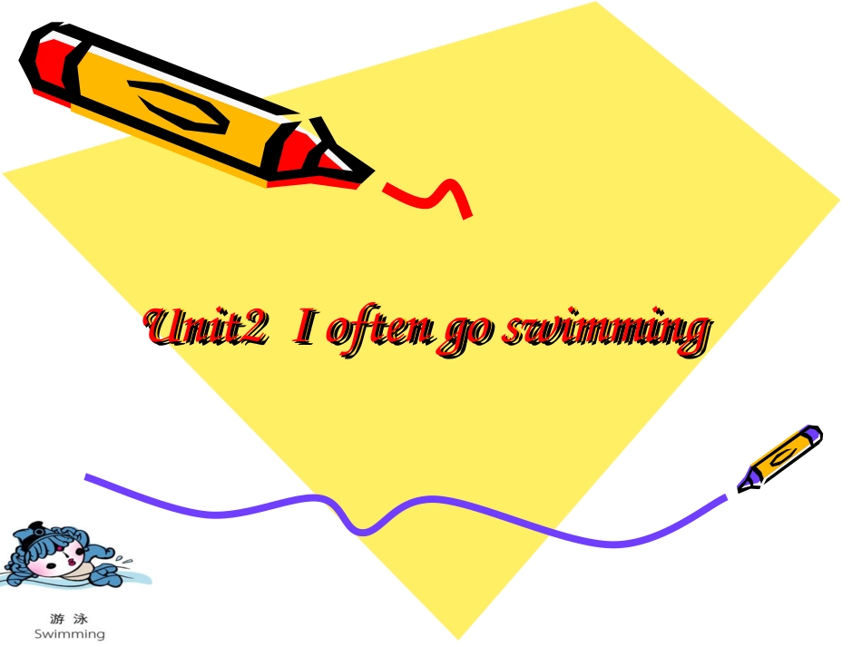 六年级英语《Module8Unit2Ioftengoswimming》_第2页