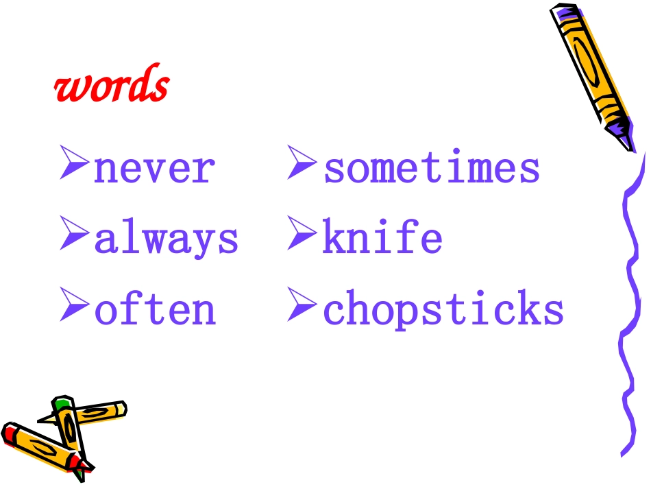 六年级英语《Module8Unit2Ioftengoswimming》_第3页