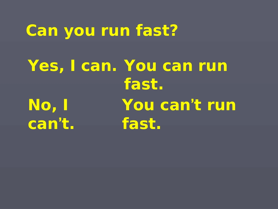 五上M6U1《You-can-play-football-well》课件2_第3页