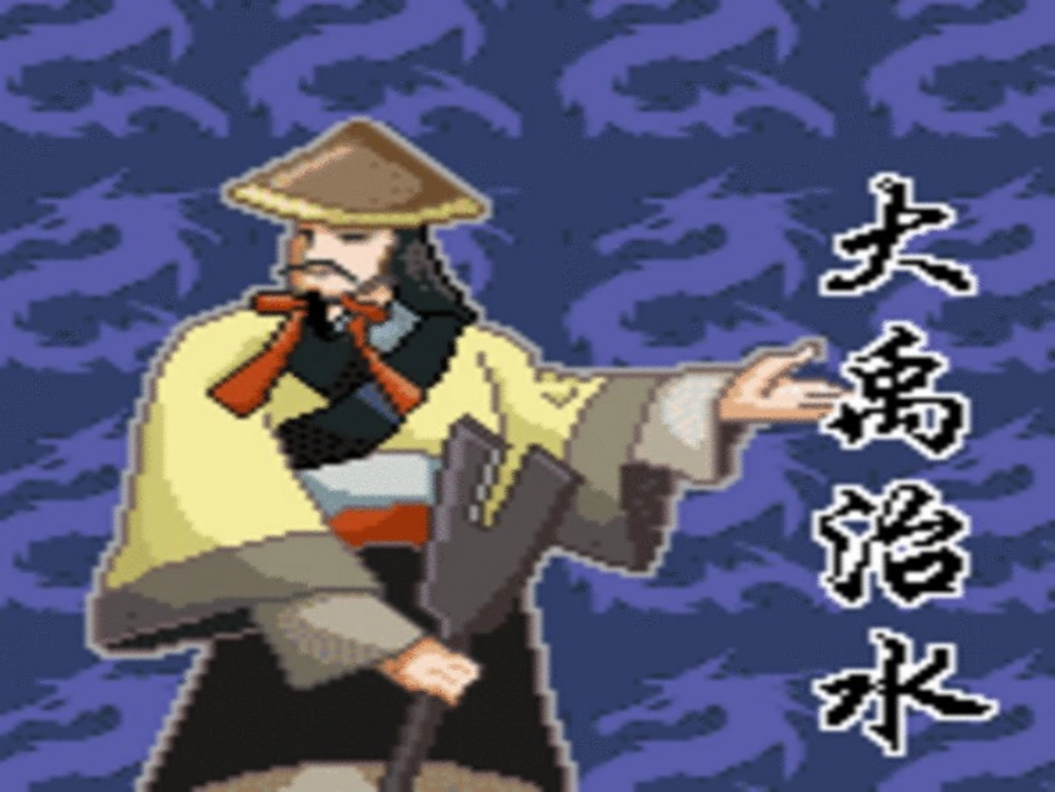 盘古开天地PPT_第3页