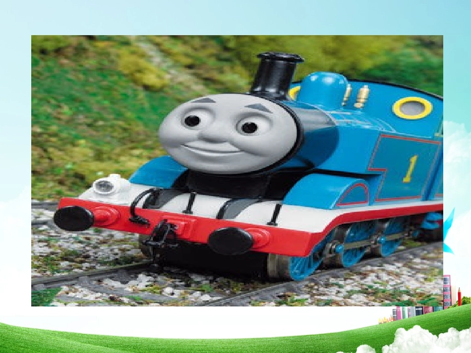 一去二三里 (2)_第3页