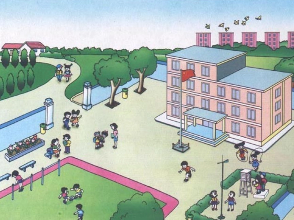 数一数 (2)_第2页