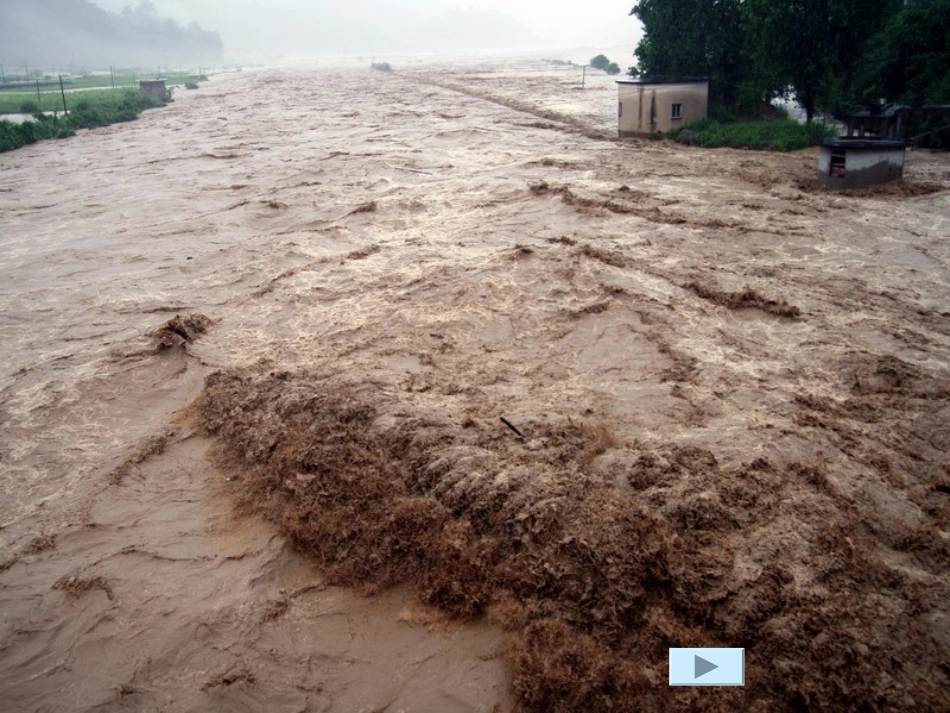 大禹治水课件苏教版_第3页