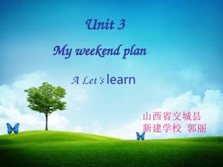 2014版pep六上unit3ALet'slearn课件