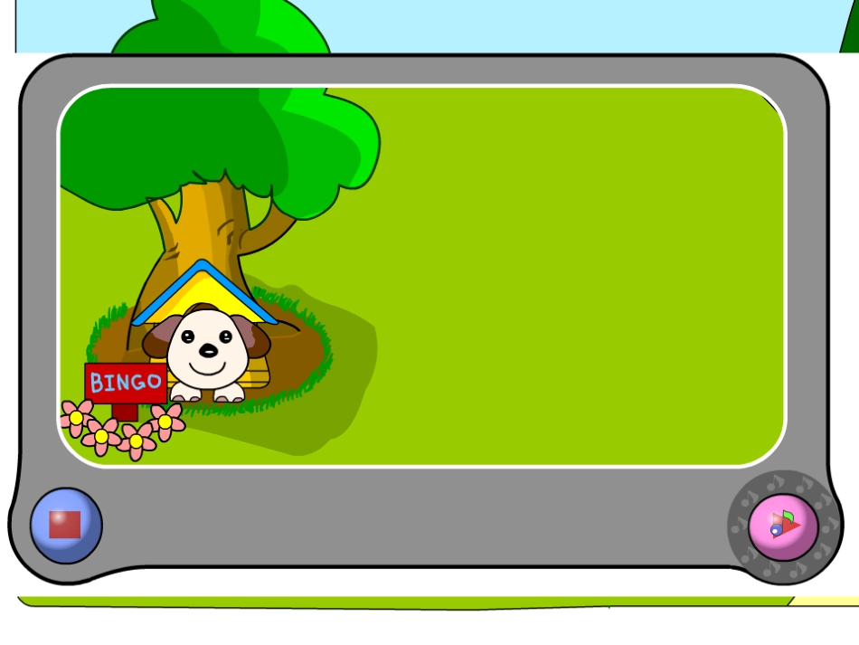 人教版七年级英语上册Unit1_第2页