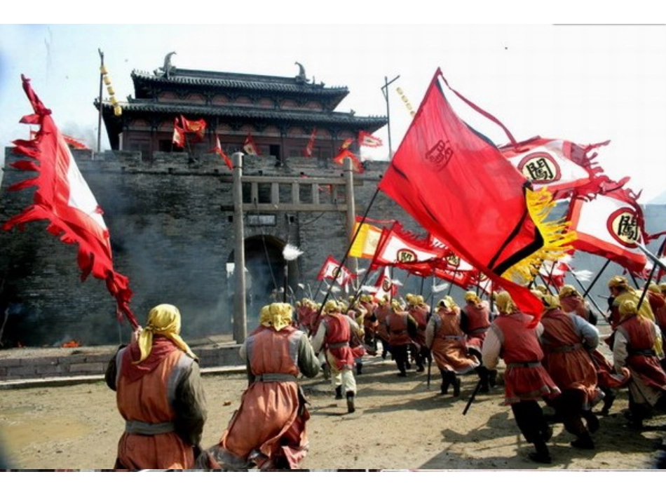 分式方程公开课_第2页