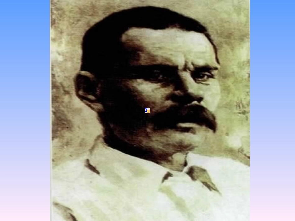 《6小摄影师》课件_第1页