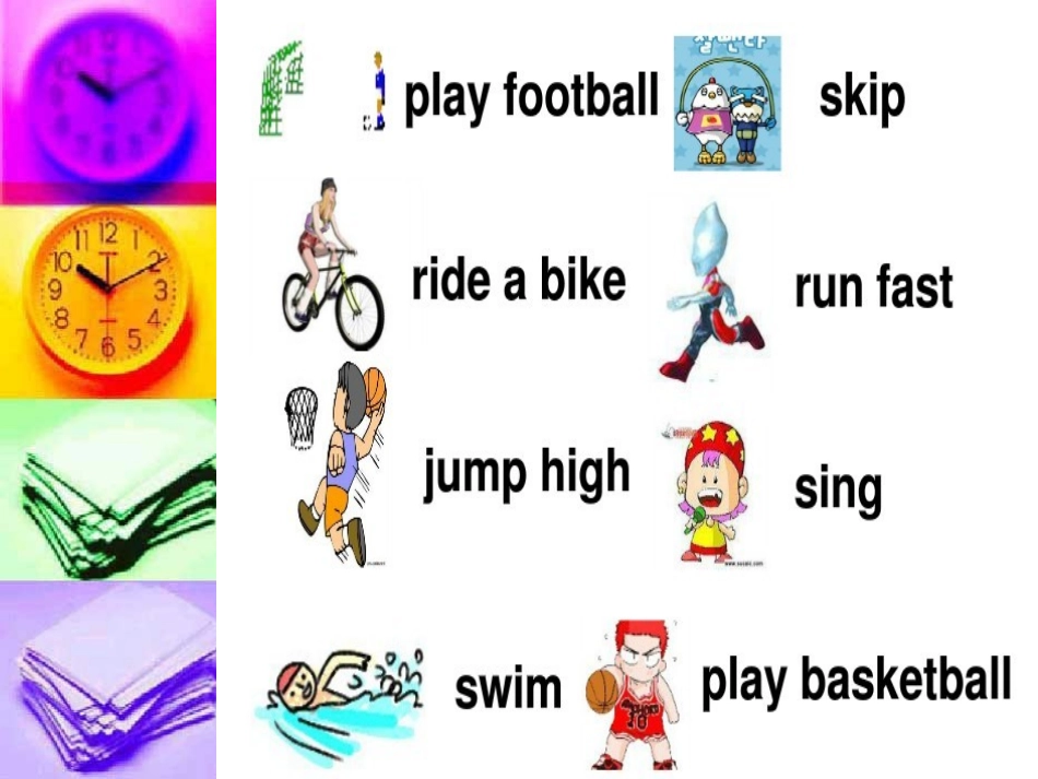 四上M5-U2-Can-Sam-play-football_第2页