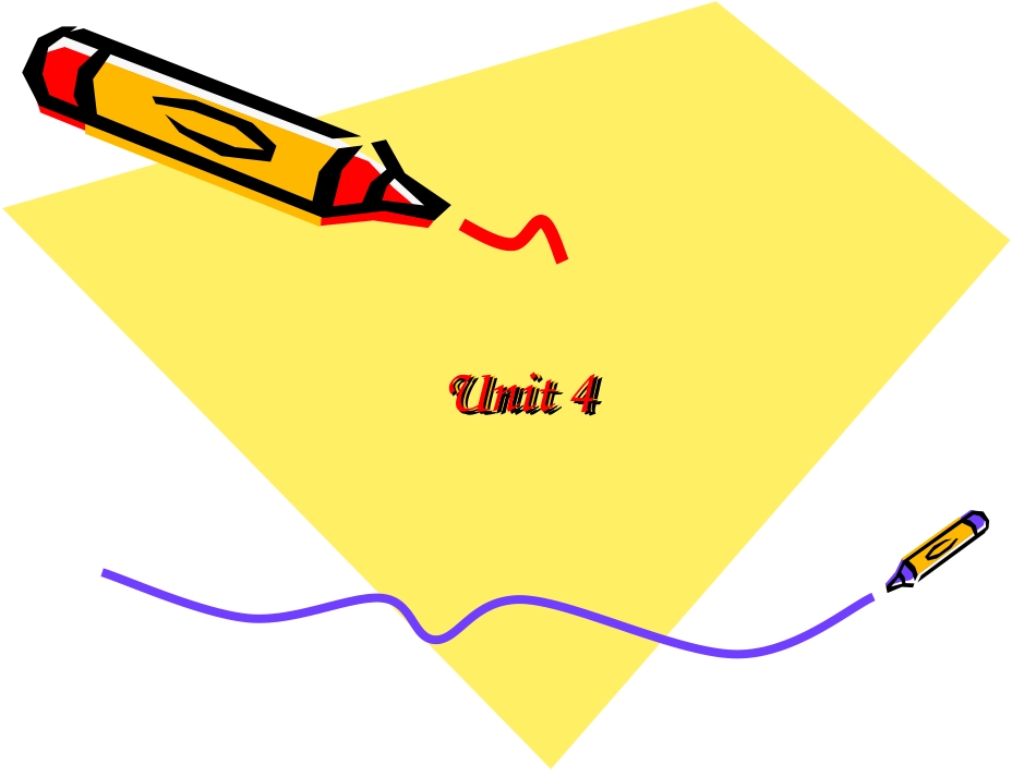 课堂作业本Unit4_第1页