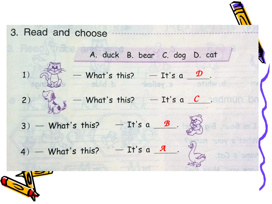 课堂作业本Unit4_第3页