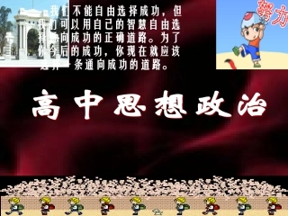 -一一、揭开货币神秘的面纱