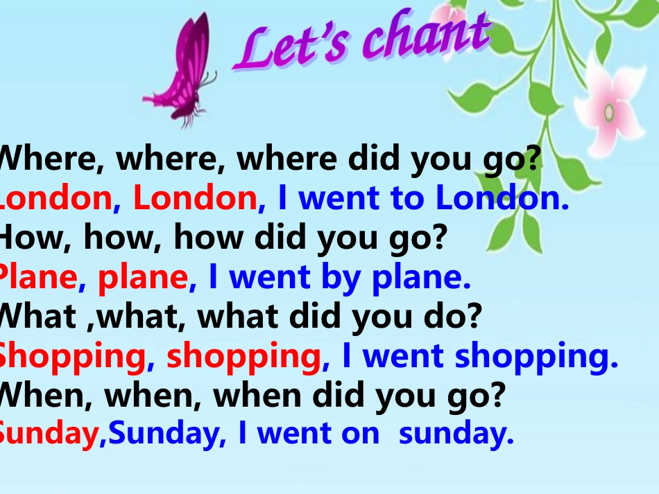 外研社where-did-you-go复习课件_第3页