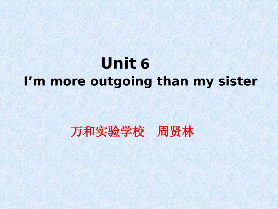八年级英语上册Unit6课件3_第1页