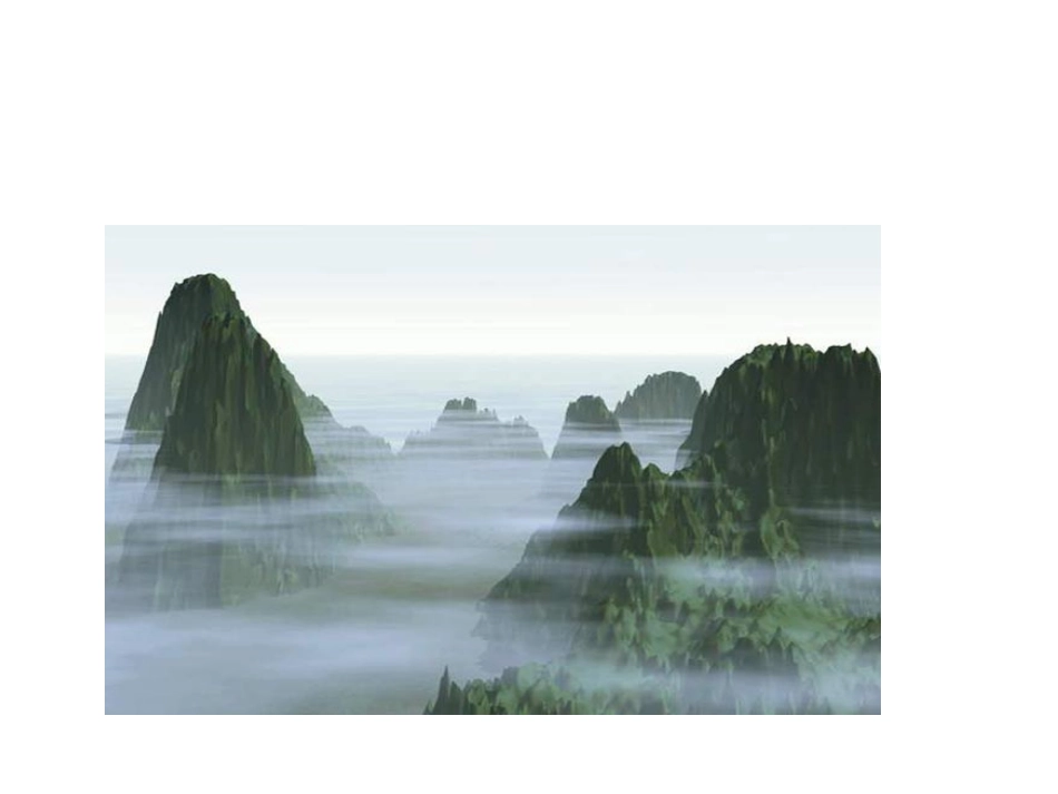 第一节营造地表形态的力量_第2页
