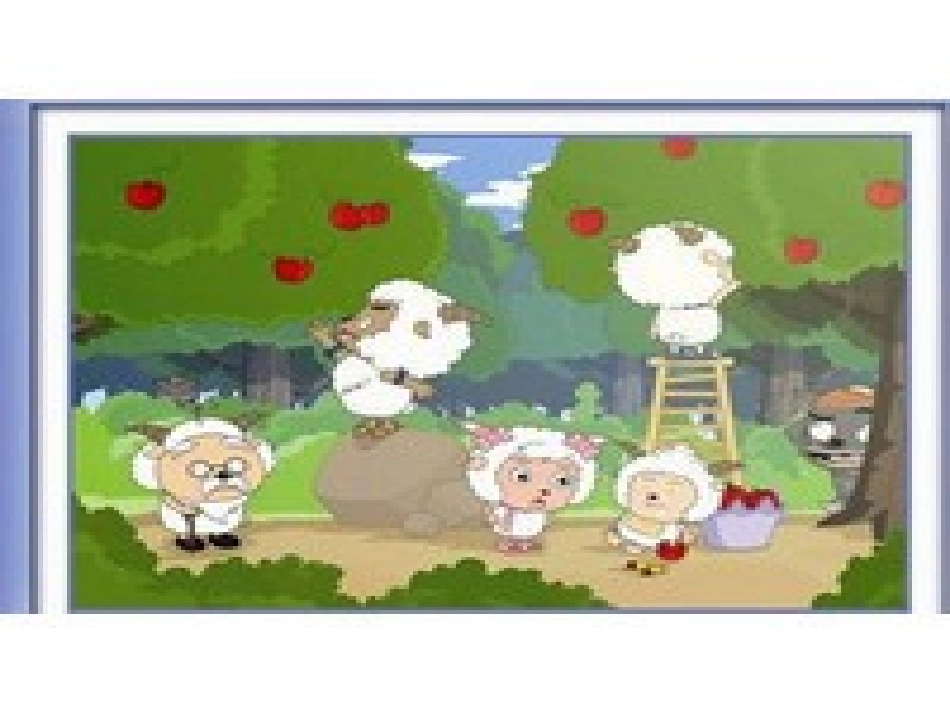 数学四年级上册《商不变的规律》PPT课件_第2页