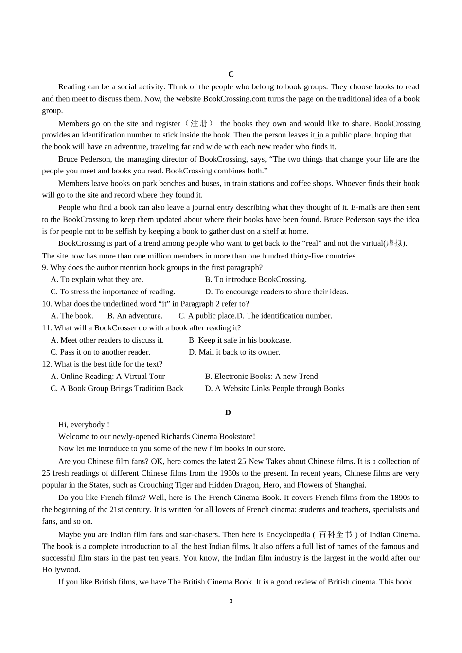 2015届高一英语10月阶段性考试[1]_第3页