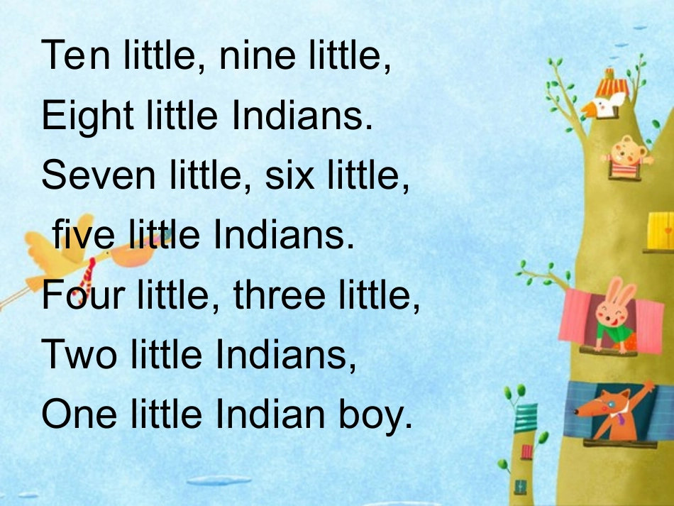 五上M5u2there-are-forty_第3页