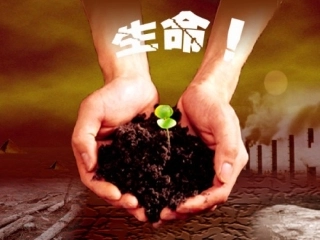 高中生物学前言