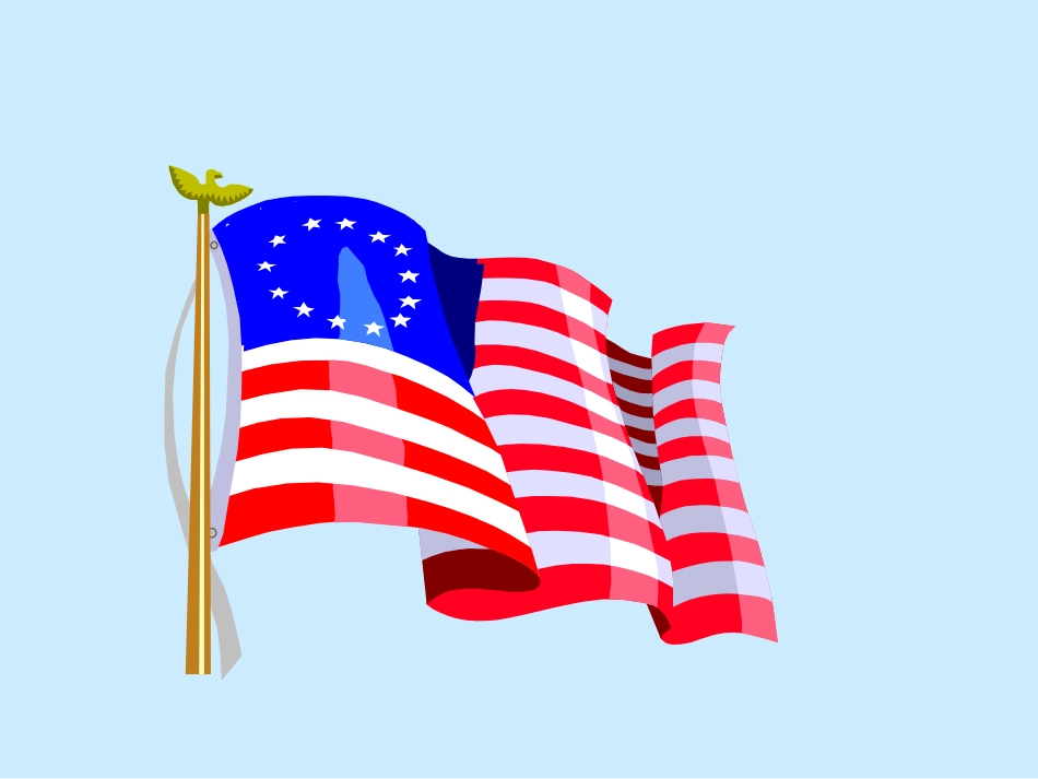 第4课为民族独立而战_第2页