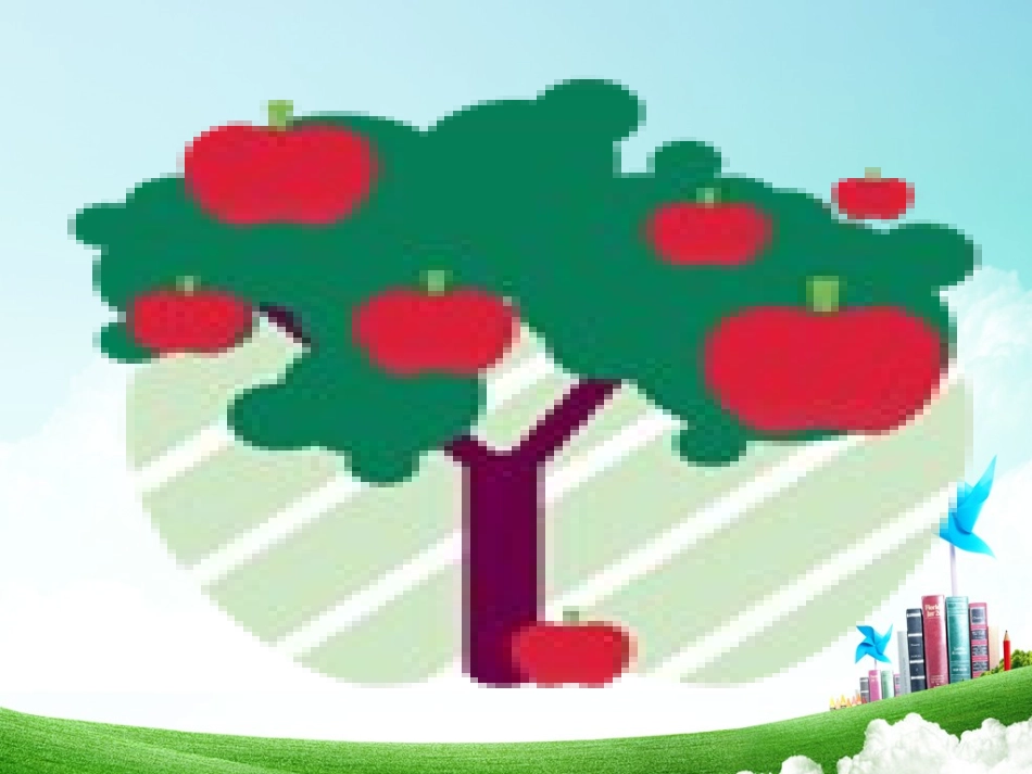 一年级-拼音单元-汉语拼音（五）_第2页