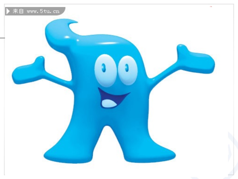 两位数加两位数口算公开课_第3页