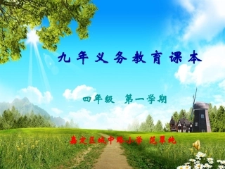 最新带刺的朋友