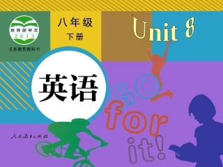 八年级英语下册Unit8SectionA3