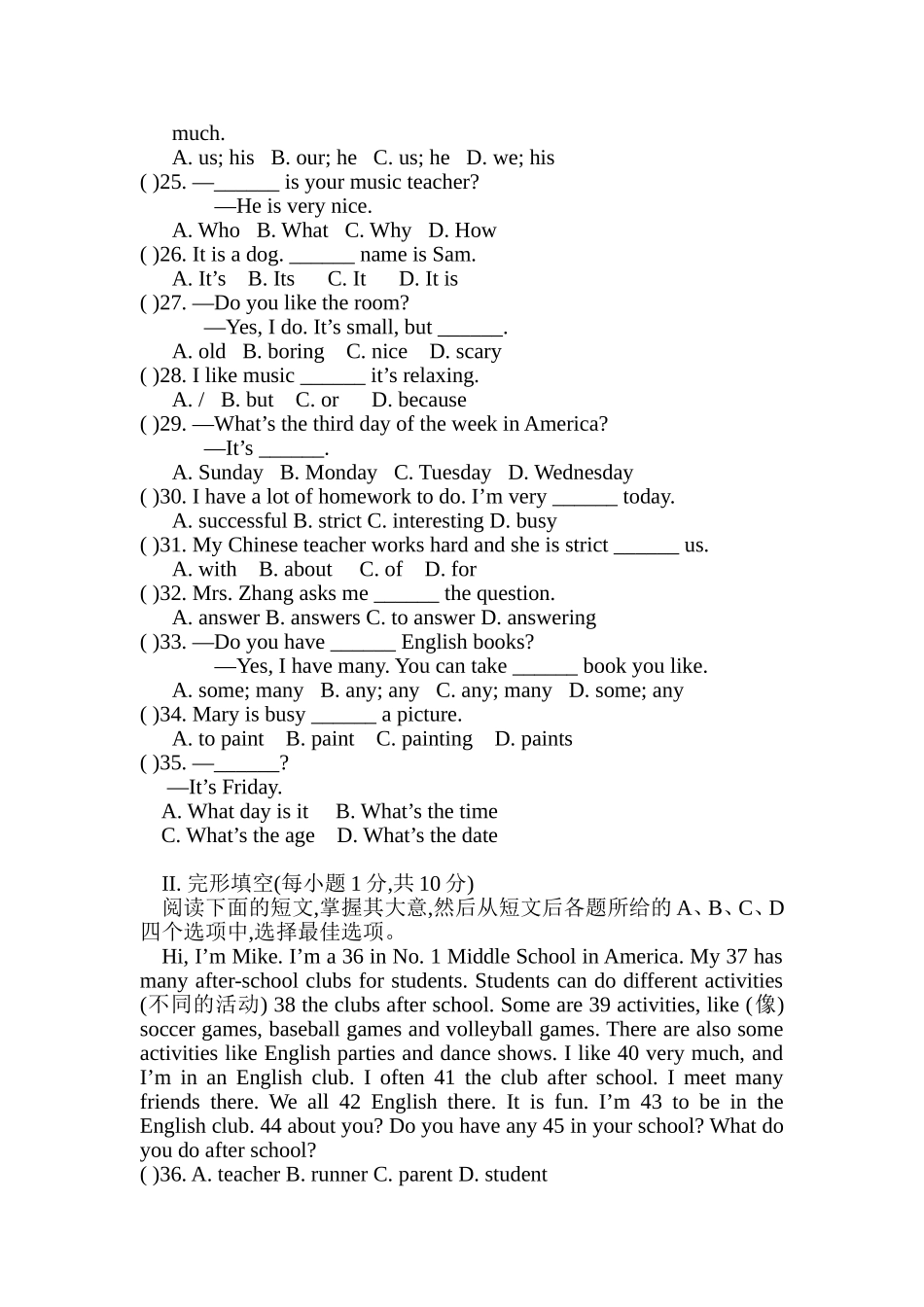 七年级uint9 (2)_第2页