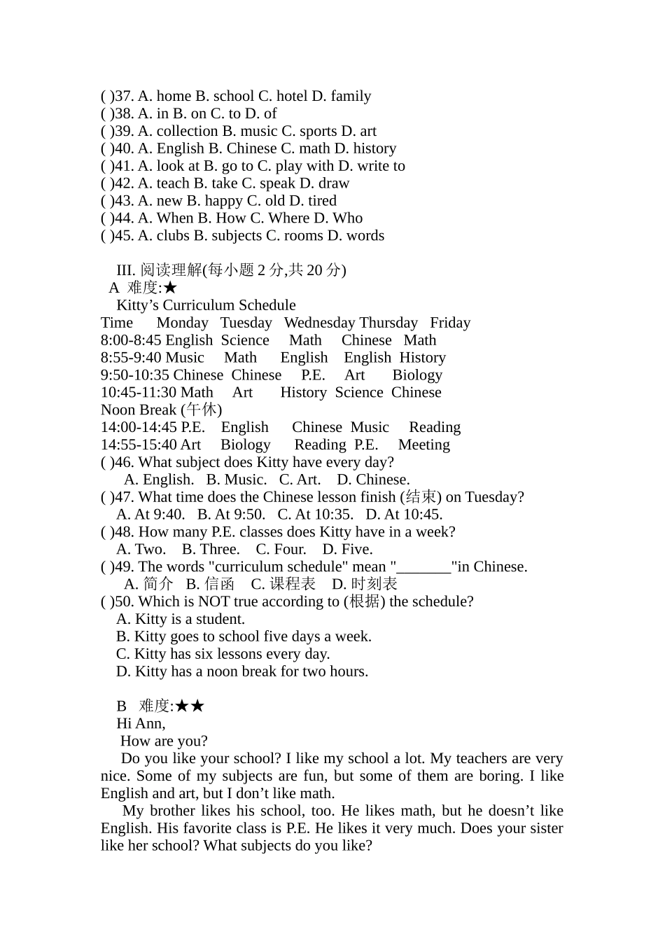 七年级uint9 (2)_第3页