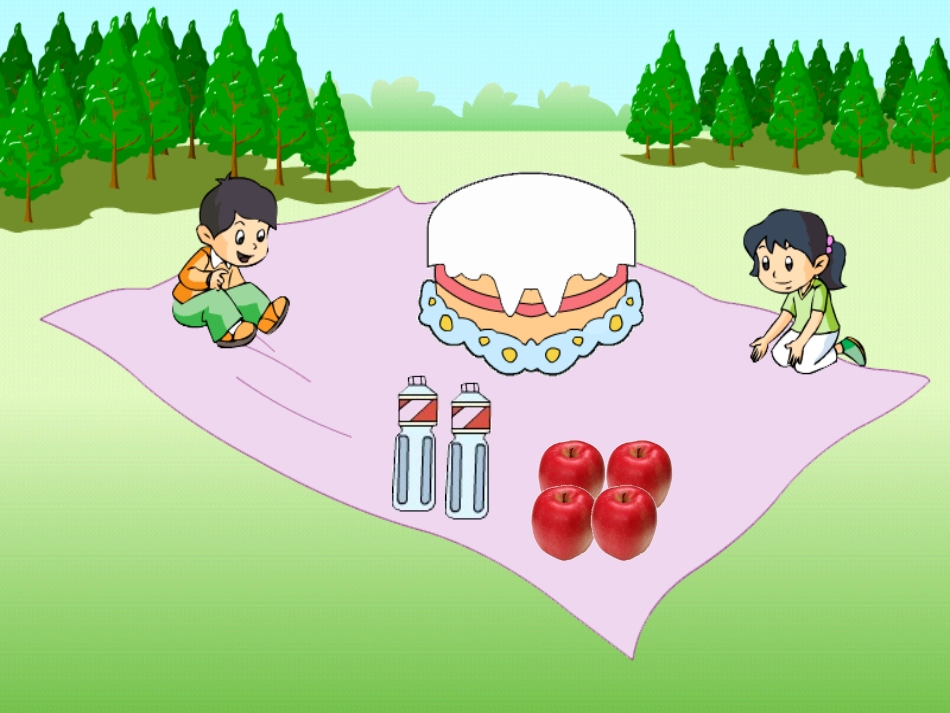 认识分数-柏小徐_第2页