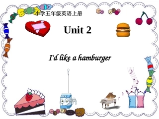 五年级上册unit2