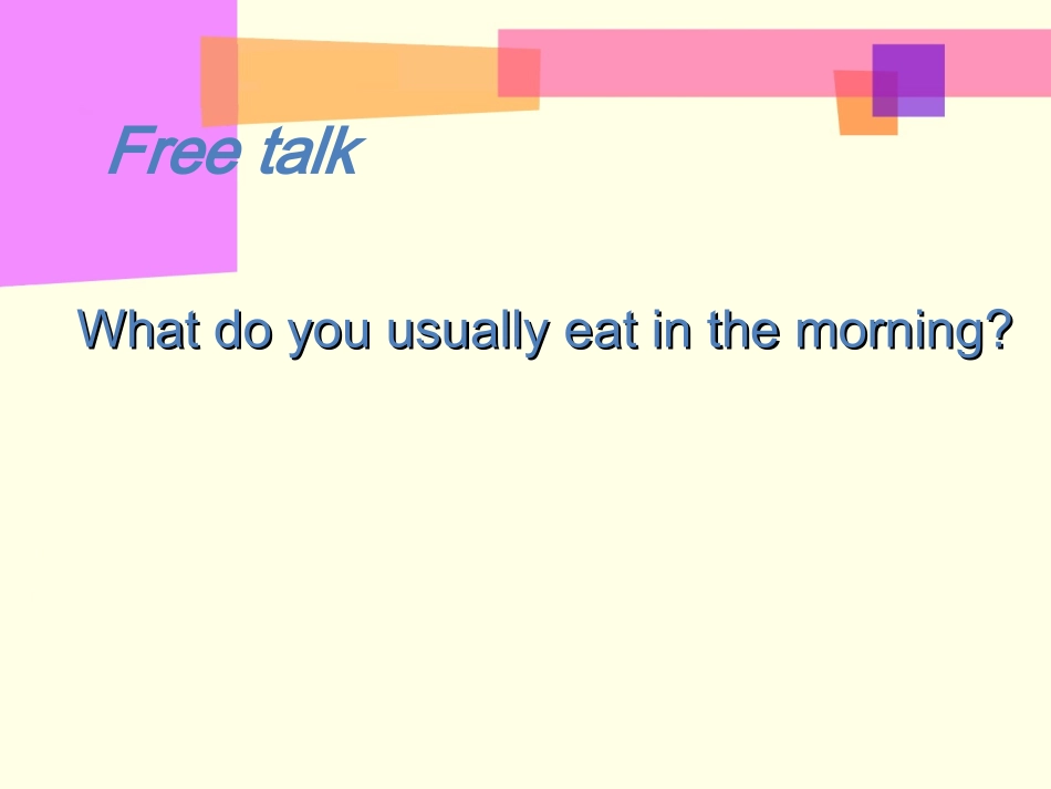 沪教版八年级上册Unit1EncyclopaediasGrammar课件_第2页