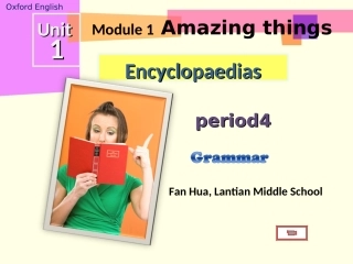 沪教版八年级上册Unit1EncyclopaediasGrammar课件