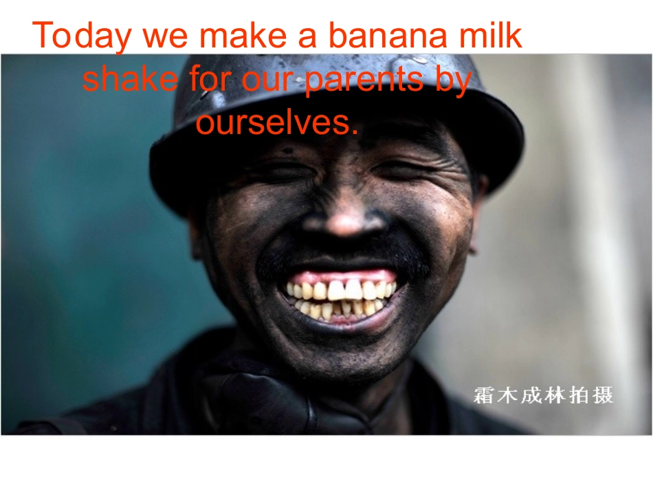 新目标八年级上unit7Howdoyoumakebananamilkshake_第3页