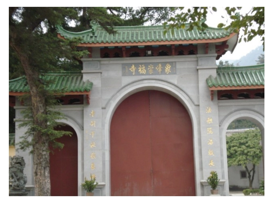 长春版一年级上册对子歌_第3页