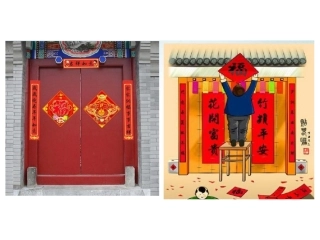 长春版一年级上册对子歌