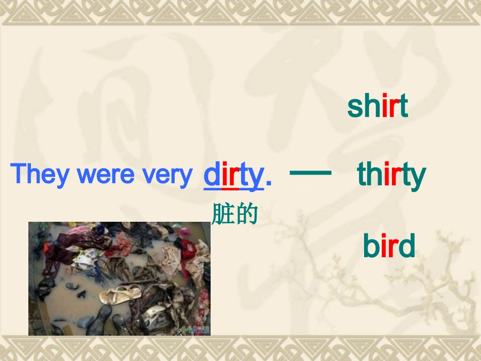 四下-M7-U1-I-helped-my-mum_第1页