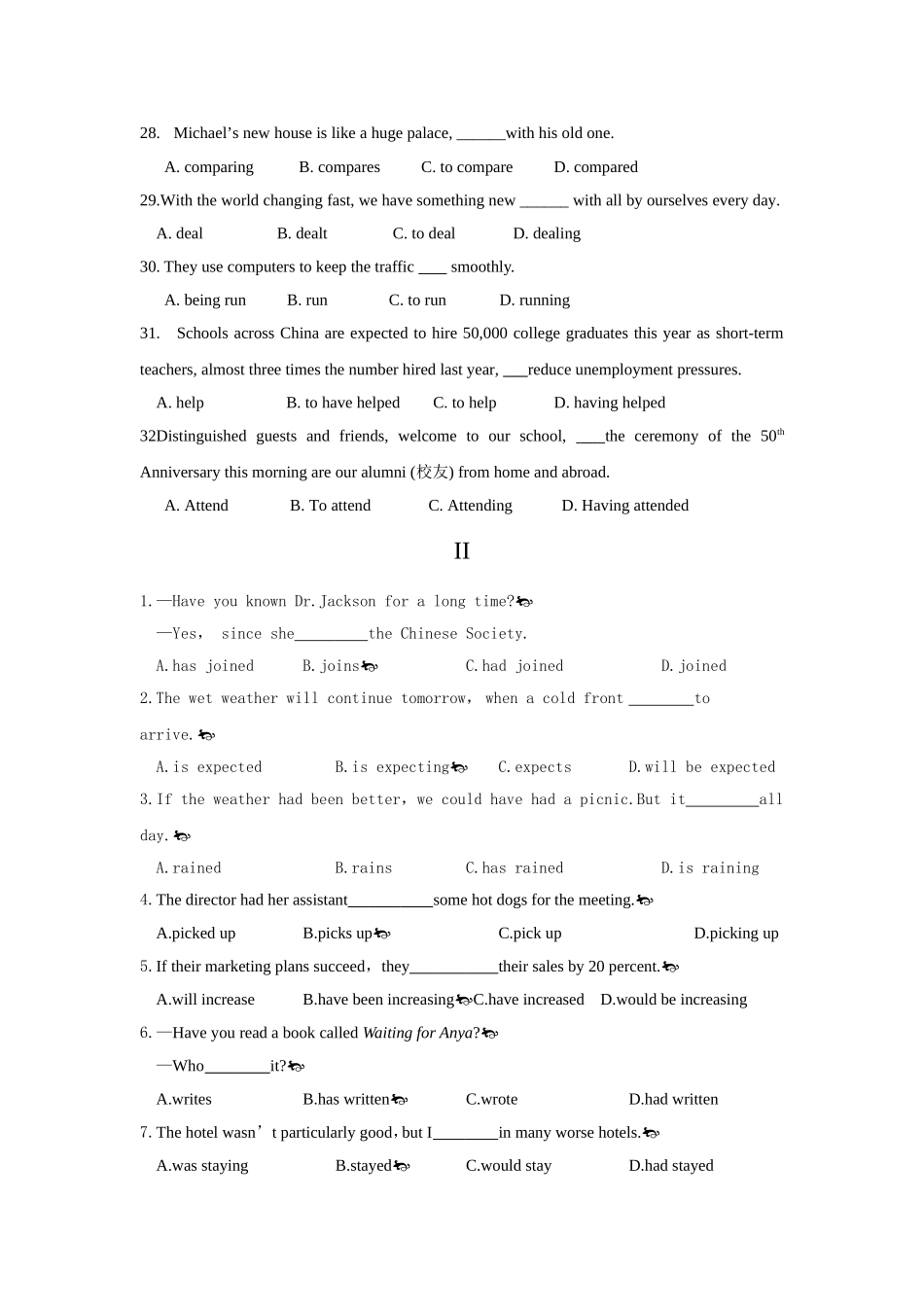 动词的时态和语态高考真题训练_第3页